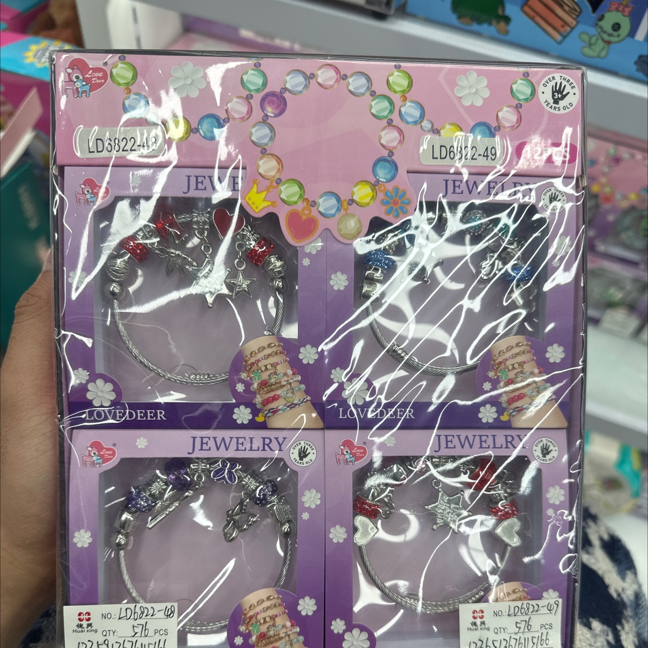 Ladies' jewelry rings, creative and trendy toys, children's rings, illuminated decorations, fashionable and personalized accessories