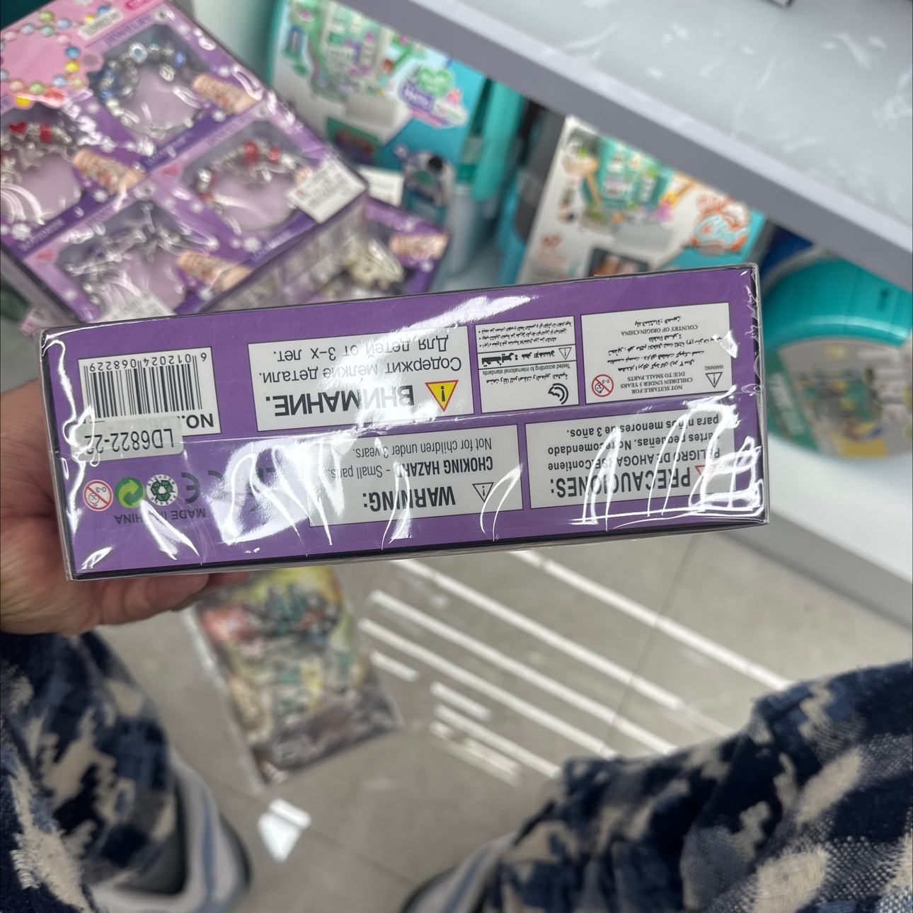 Ladies' jewelry rings, creative and trendy toys, children's rings, lighting fixtures, fashionable and individual wristbands, versatile and fun decorative items Application Scenario