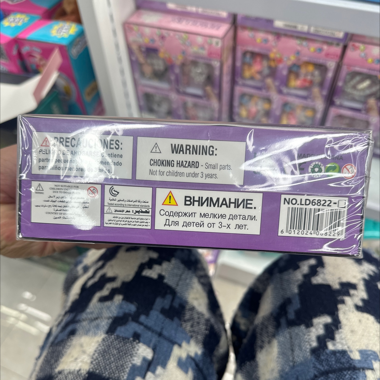 Ladies' jewelry rings, creative and trendy toys, children's rings, illuminated decorations, fashionable and personalized accessories Application Scenario