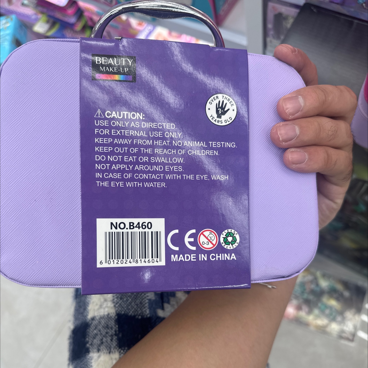 Children's makeup sets, nail polish toys, cross-border makeup, children's makeup products, safe and non-irritating, suitable for kids details Picture