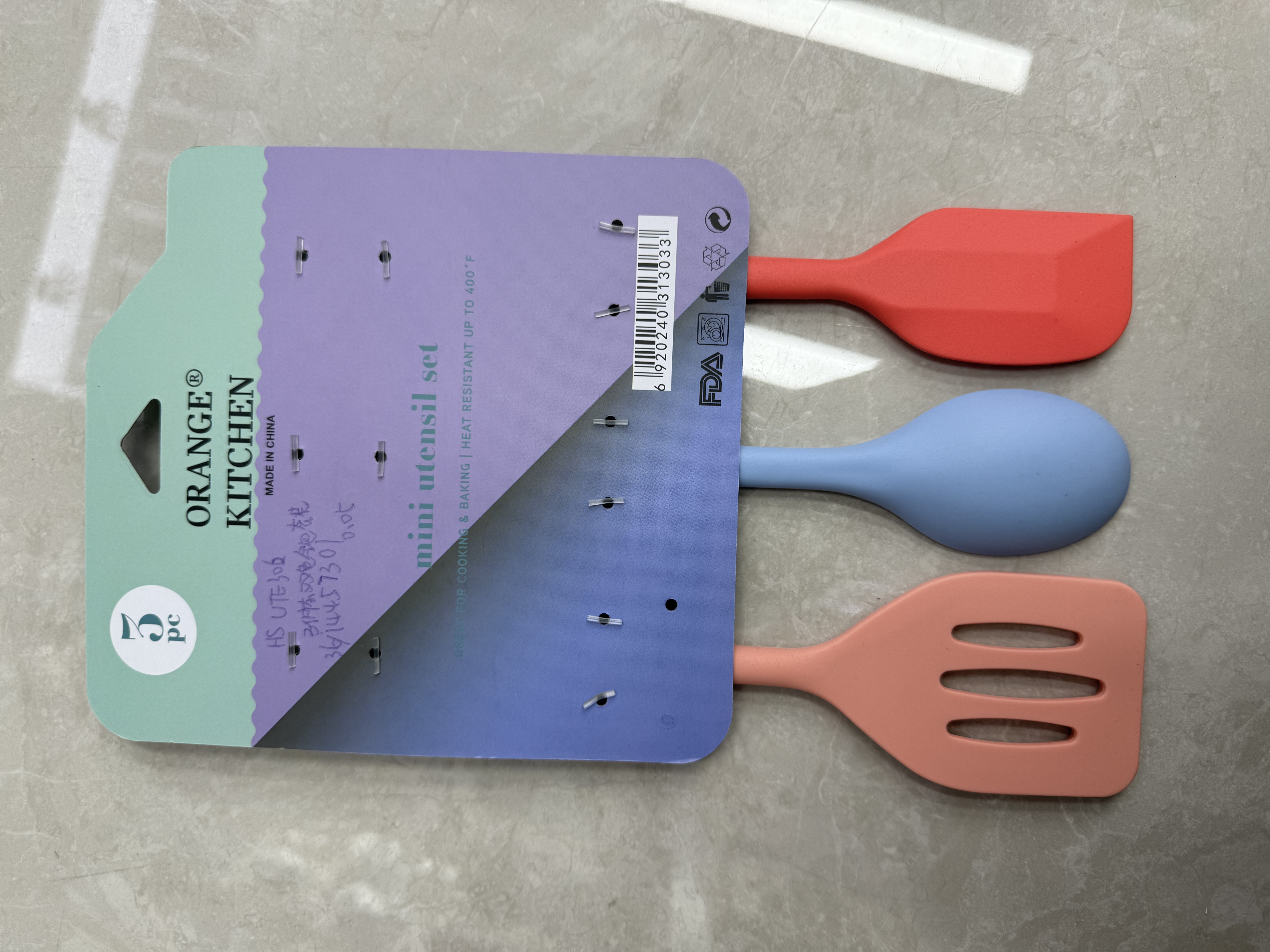 3件套爆款色硅胶家用烘培工具全包多功能烹饪刮刀勺子漏铲双色耐高温专用套装详情图5
