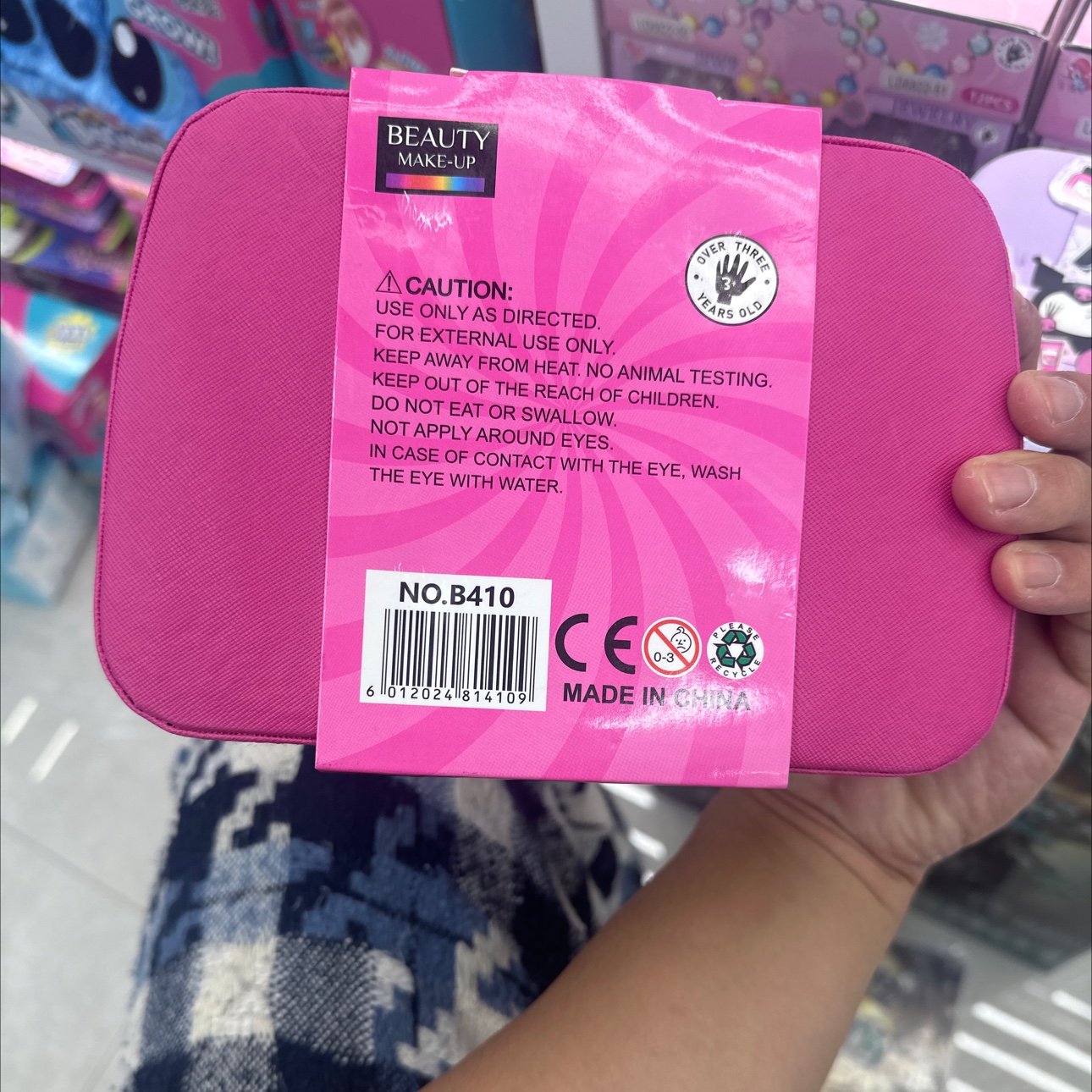 儿童彩妆套装指甲油玩具跨境彩妆儿童化妆用品安全无刺激适合宝宝娱乐产品图