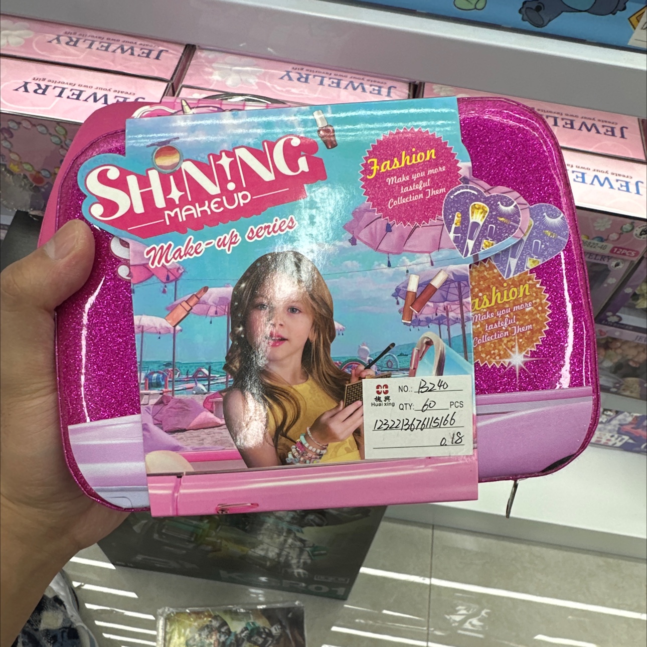 Children's makeup sets, nail polish toys, cross-border makeup combinations, children's makeup products, suitable for kids, safe and non-irritating