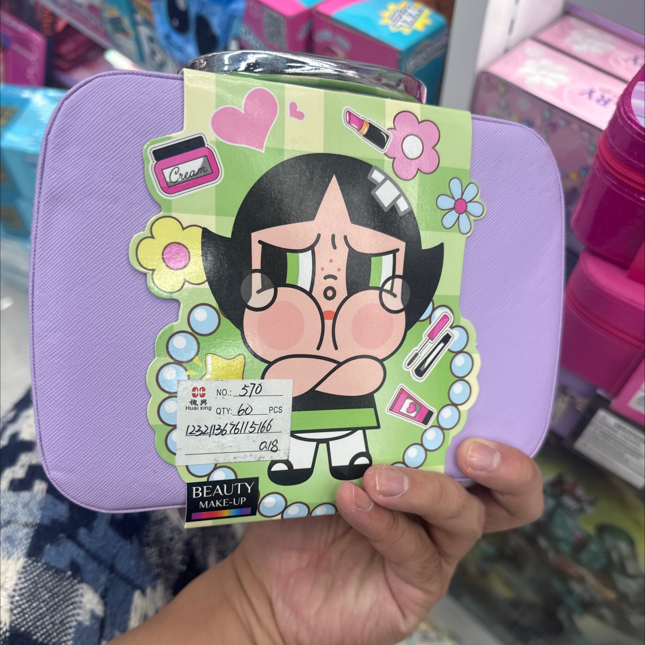 Children's makeup sets, nail polish toys, cross-border makeup, children's makeup products, safe and non-irritating, suitable for children to use