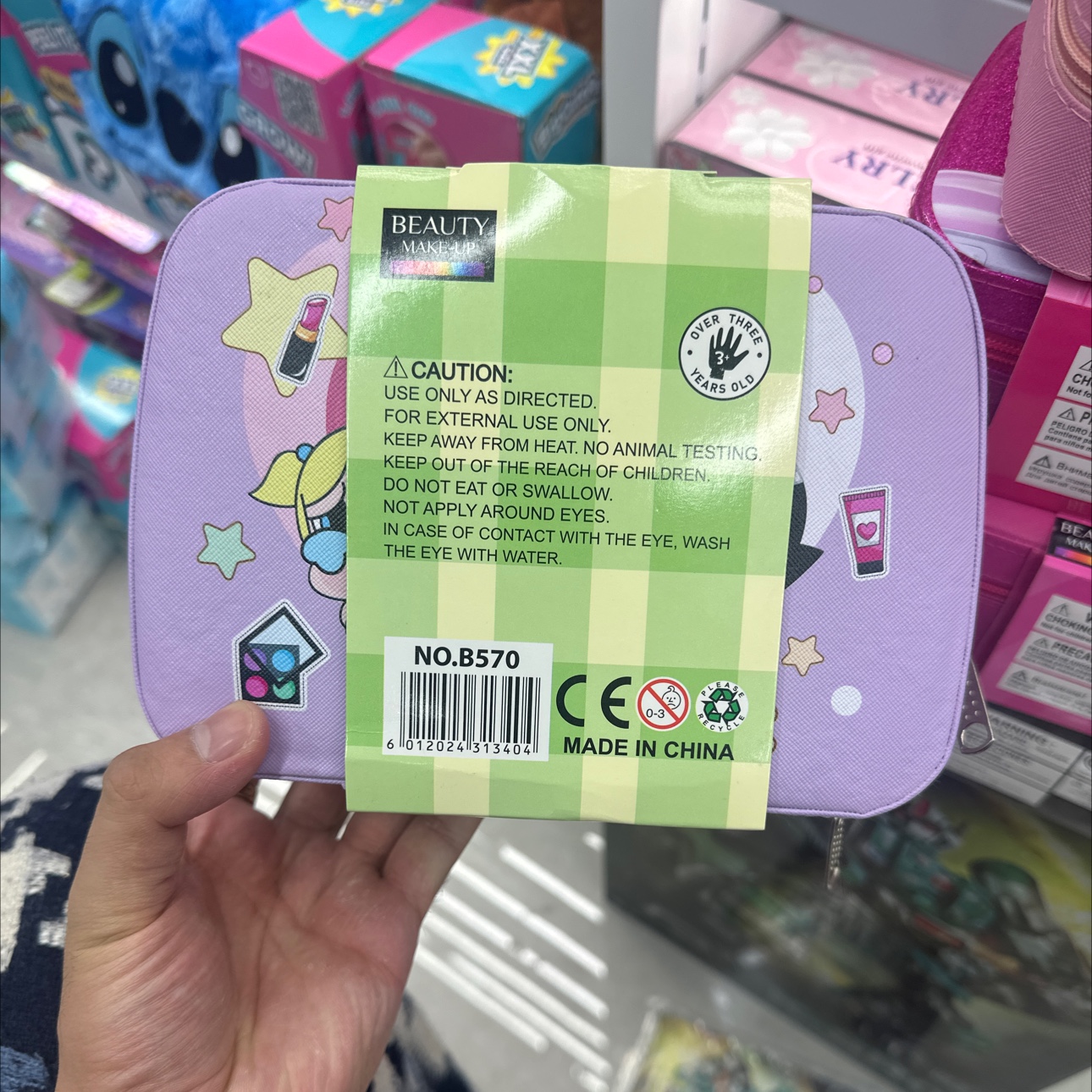 Children's makeup sets, nail polish toys, cross-border makeup, children's makeup products, safe and non-irritating, suitable for children to use details Picture