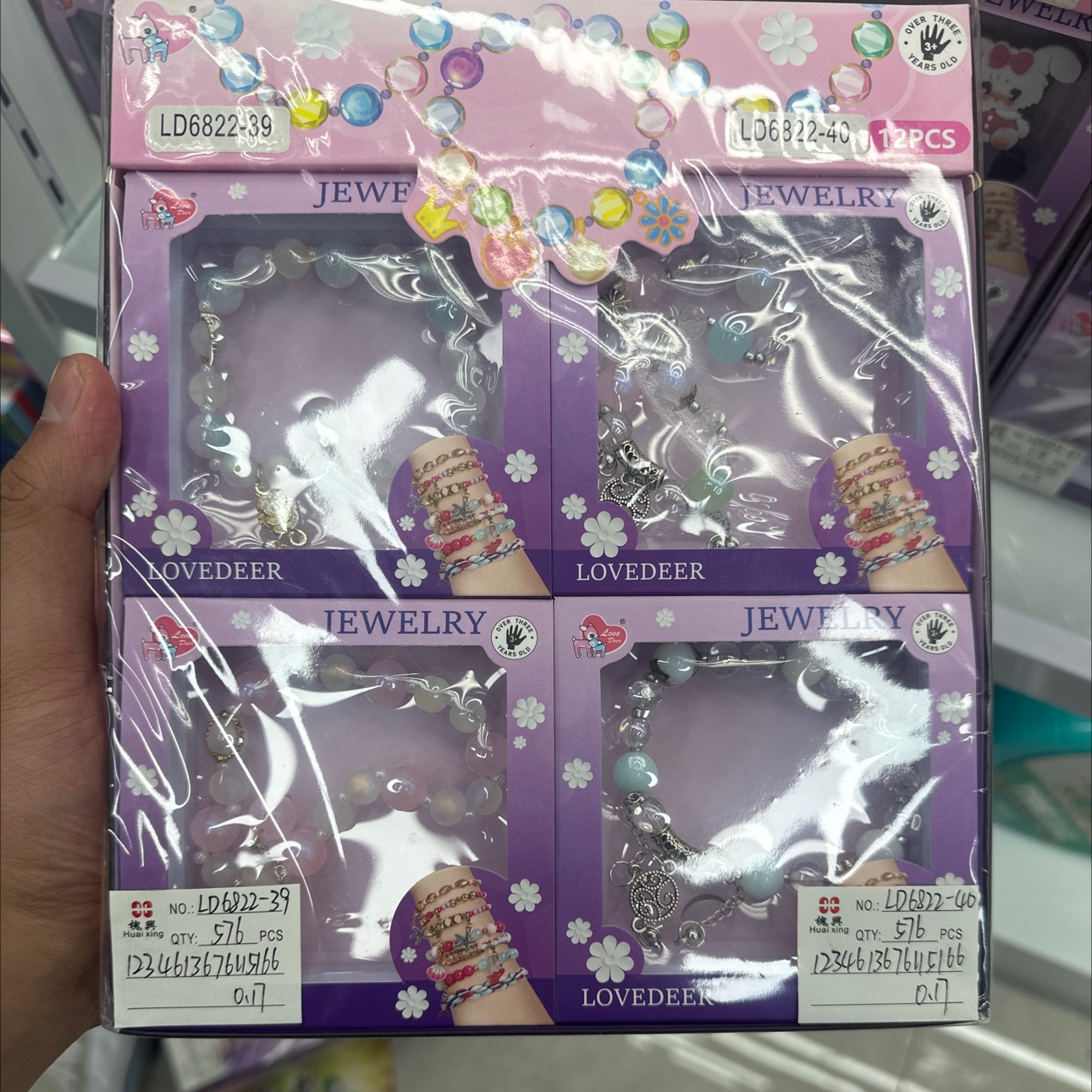 Creative and trendy rings for women's accessories, children's illuminated toy styles, multiple colors to choose from, fashionable and personalized accessories