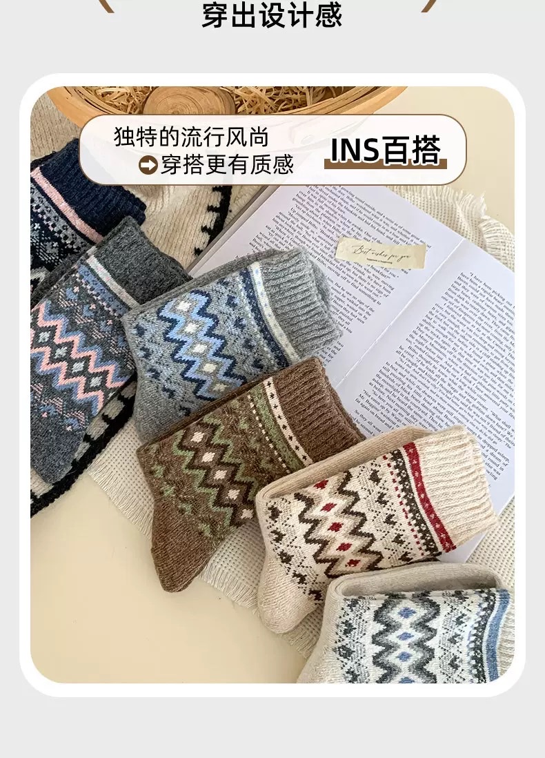 CHEEMY FREE Autumn and Winter Socks Women's Fair Island-style Wool mid-calf Women's Socks Autumn and winter Warm retro Pile socks detail image 8