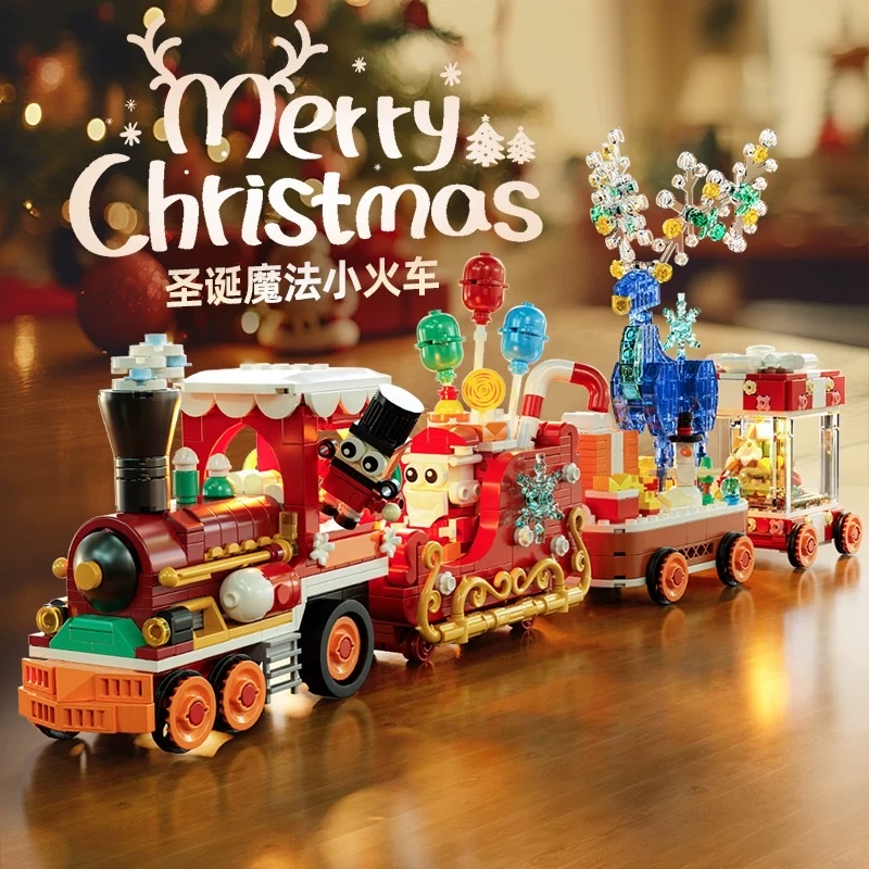 Christmas little train building block table decoration, children's educational assembly toy, birthday and Christmas gift for boys and girls Specification image