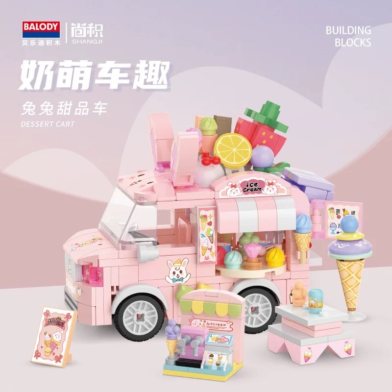 Beledi building blocks, cute cars, fun cats, coffee carts, small particle building blocks, assembly, educational toys, Children's Day gifts details Picture