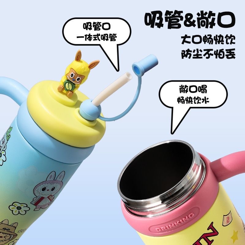 New cartoon-shaped doll, large-capacity 304 stainless steel ice box insulated cup with straw and handle, suitable for other cars, 850ml, 191-1123 YQ details Picture