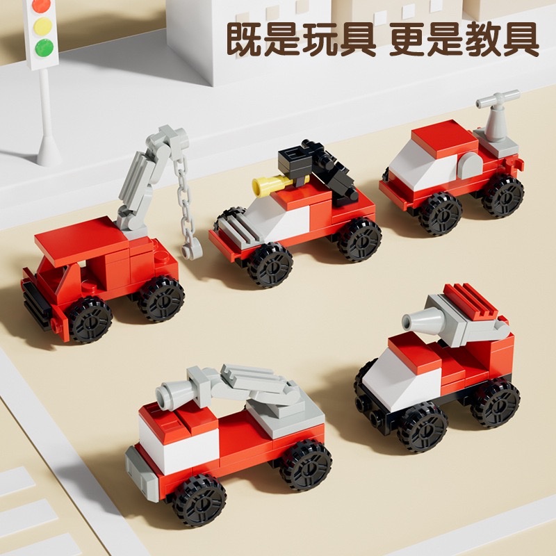 Building blocks 10-in-1 ladder, fire engine, water tank truck, foam sprinkler truck, assembly model, boy assembly toy Specification image