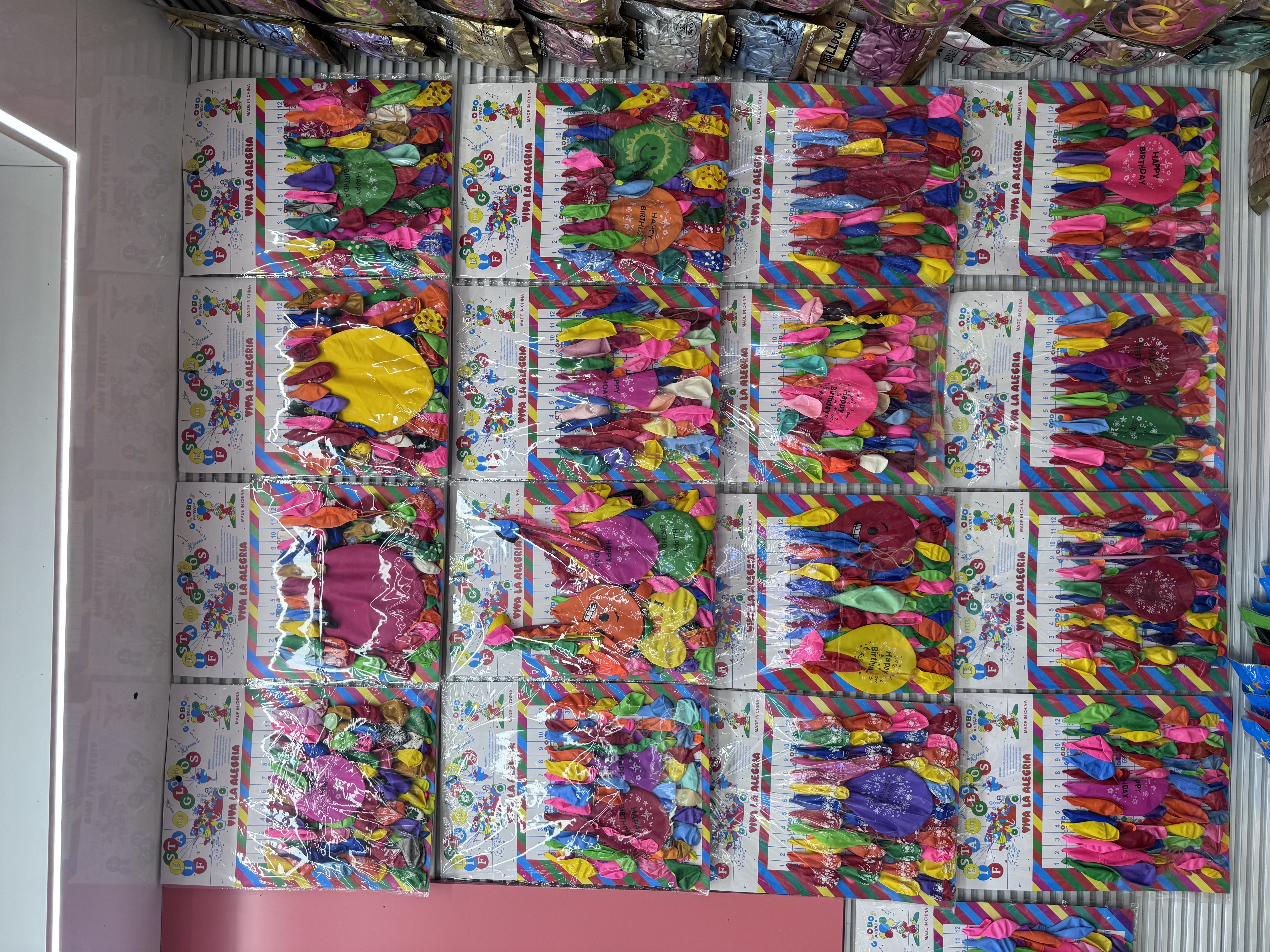 卡装144份气球猜大小游戏气球益智类玩具气球