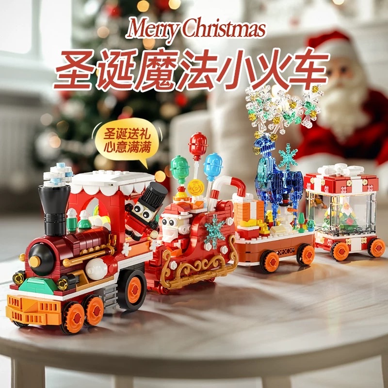 Christmas little train building block table decoration, children's educational assembly toy, birthday and Christmas gift for boys and girls Application Scenario