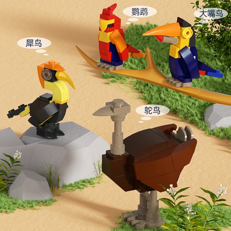 Enlightenment Building Blocks 10-in-1 Kunpeng, White Dove, Parrot, Ostrich, Egret Assembly Model Children's small particle assembly toy Application Scenario