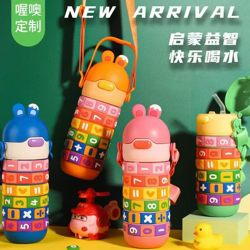 塑料吸管塑料杯耐热透明便携双饮水杯学生创意饮料杯子详情图7