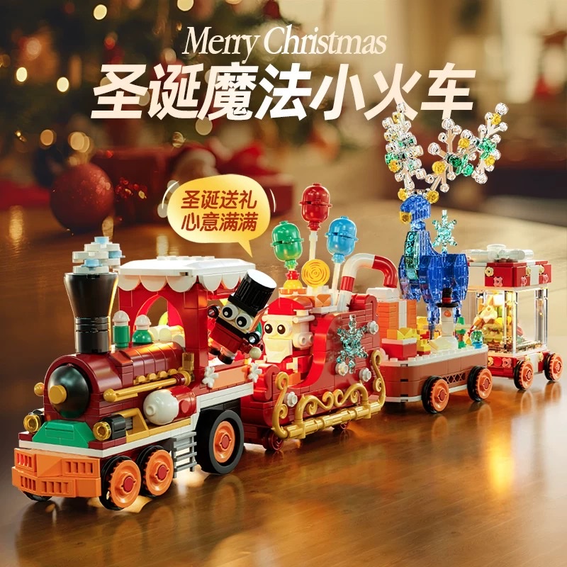 Christmas little train building block table decoration, children's educational assembly toy, birthday and Christmas gift for boys and girls details Picture