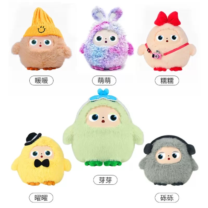乐兜兜AI智能益智科教玩具儿童陪伴早教互动安抚毛绒玩偶送礼物 详情图6