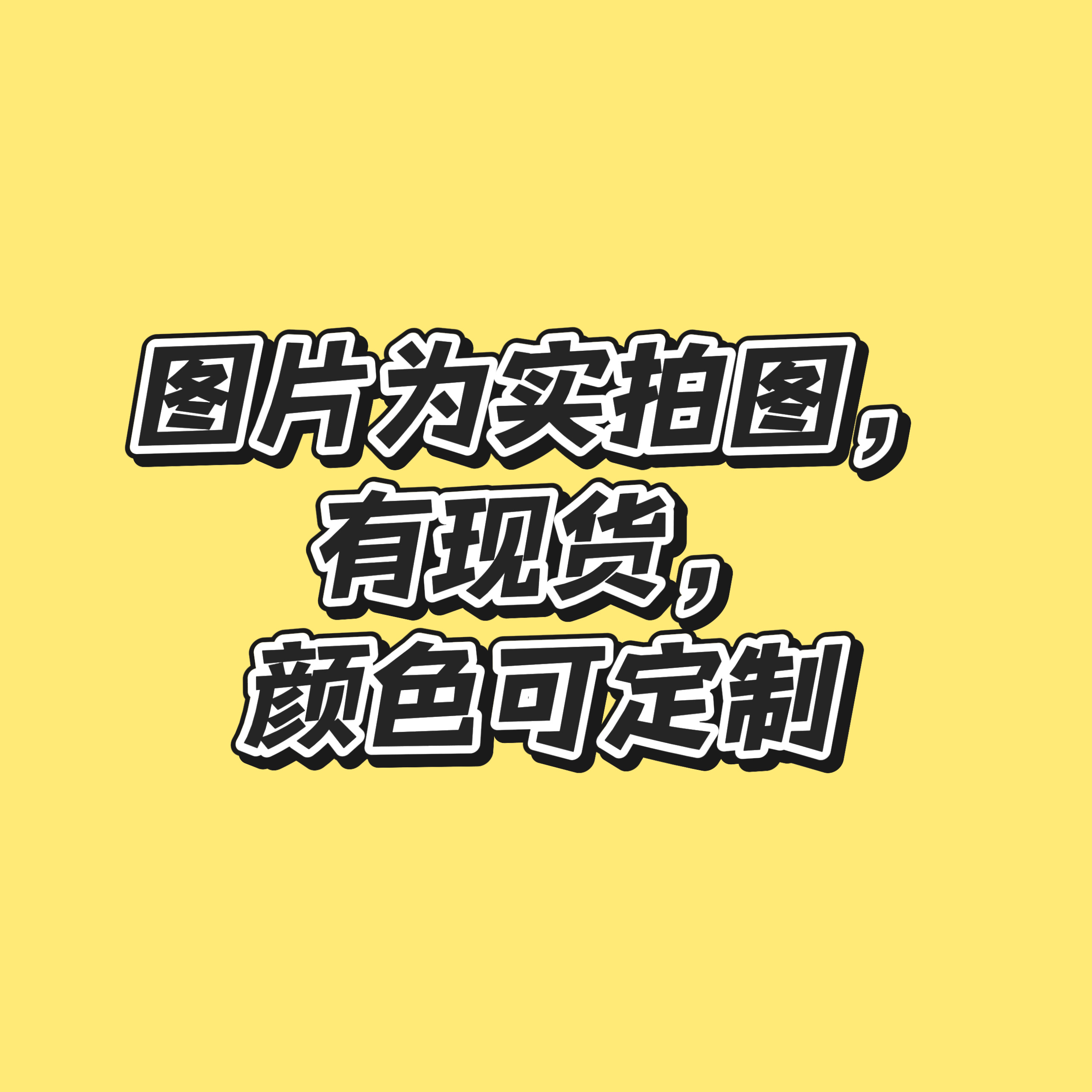 竖条圆点·提花牛津布宋锦格子布里布枕巾桌旗跨境布料家居装饰用品白底实物图