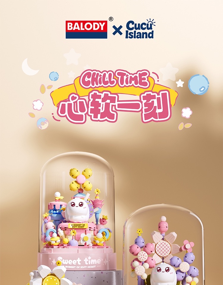 2025 New egg-shaped building block flower 3d stereoscopic display, strawberry balloon house building block assembly toy, children's educational assembly toy, birthday gift detail image 1