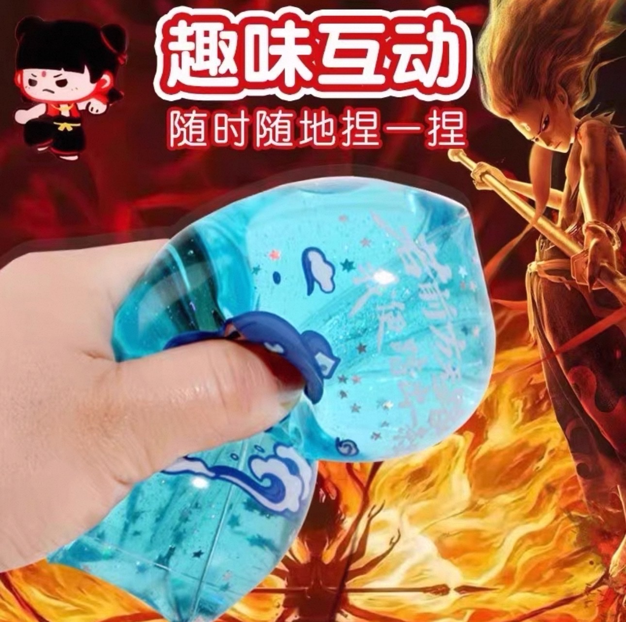 The "Water Snake Can't Catch" Squeeze Fun Stress-relieving and Healing magic tool, the same fun stress-relieving toy as the Internet celebrity, factory direct sales Specification image