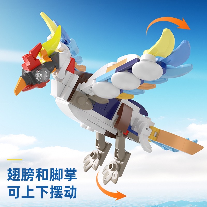 Enlightenment Building Blocks 10-in-1 Kunpeng, White Dove, Parrot, Ostrich, Egret Assembly Model Children's small particle assembly toy details Picture