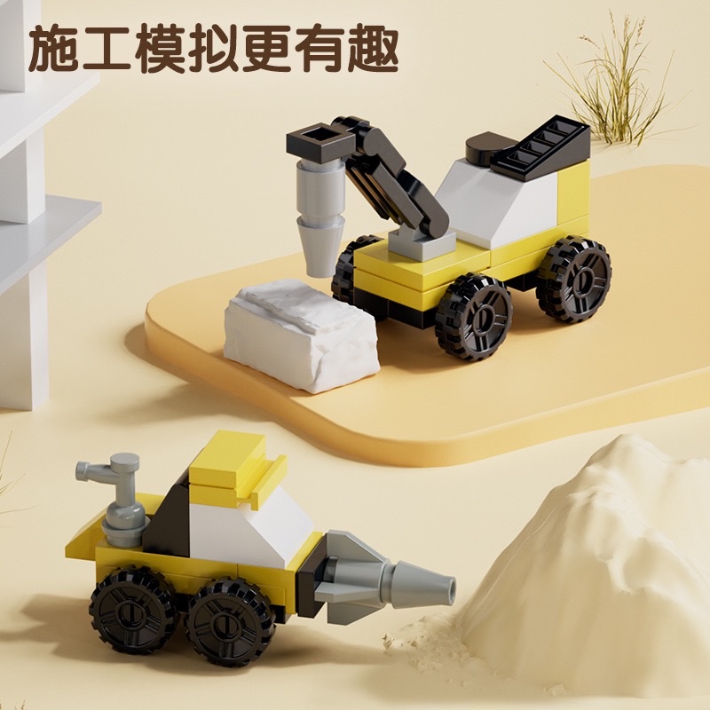 Building blocks 10-in-2 engineering transport vehicles, mixer trucks, rollers, excavators, cranes, assembly model toys detail image 5