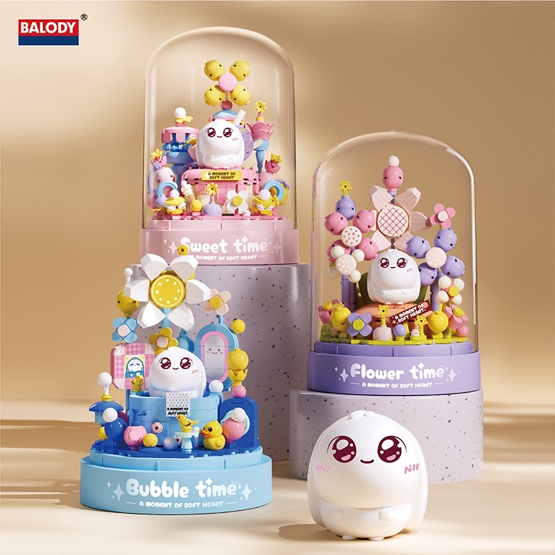 2025 New egg-shaped building block flower 3d stereoscopic display, strawberry balloon house building block assembly toy, children's educational assembly toy, birthday gift