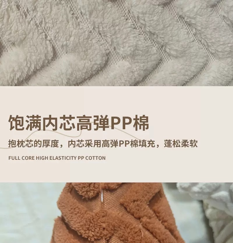 Wholesale of cross-border double-sided plush pillow solid color sofa, square wavy pillow cover cushion, living room cream style pillow detail image 19