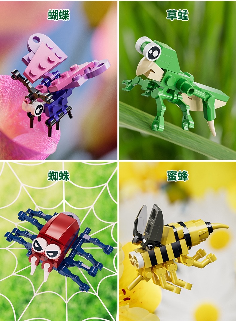 Building block insect set: Butterfly, ant, bee, dragonfly, mantis, snail, spider, scorpion, mosquito assembly model detail image 5