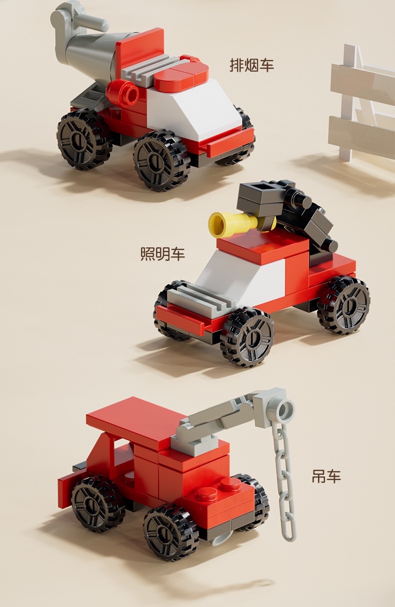 Building blocks 10-in-1 ladder, fire engine, water tank truck, foam sprinkler truck, assembly model, boy assembly toy detail image 3