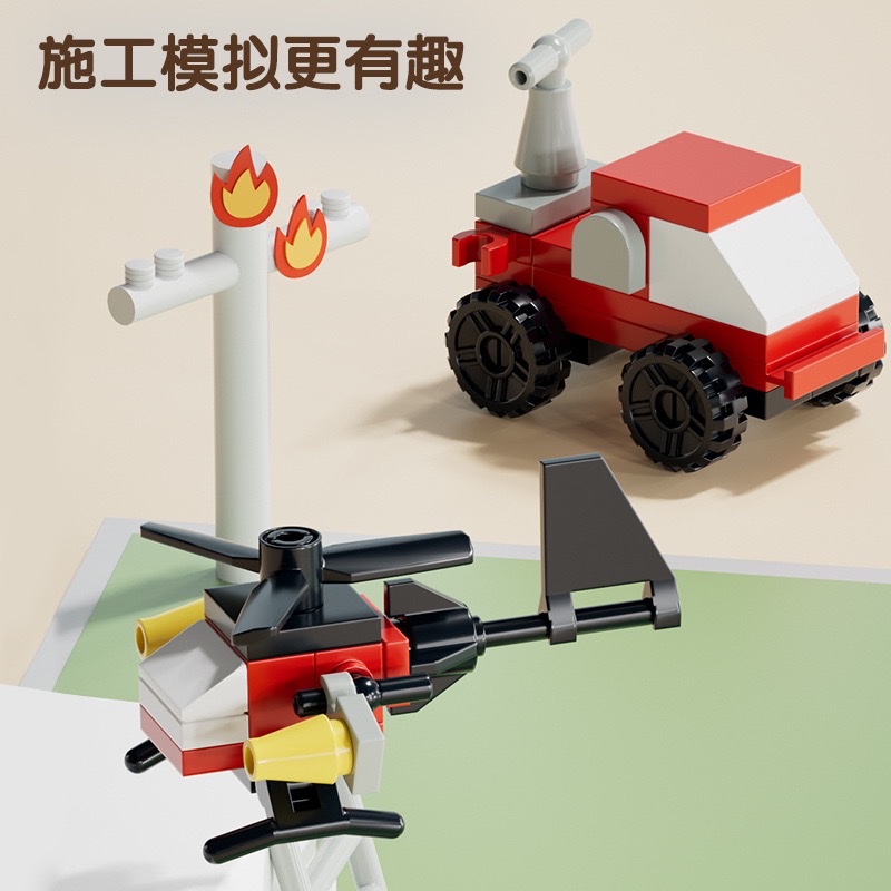 Building blocks 10-in-1 ladder, fire engine, water tank truck, foam sprinkler truck, assembly model, boy assembly toy Item Picture