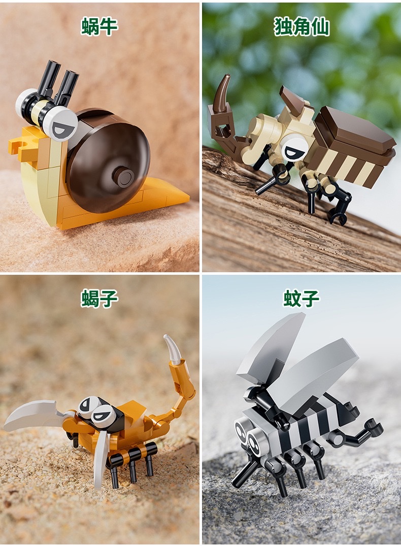 Building block insect set: Butterfly, ant, bee, dragonfly, mantis, snail, spider, scorpion, mosquito assembly model detail image 6