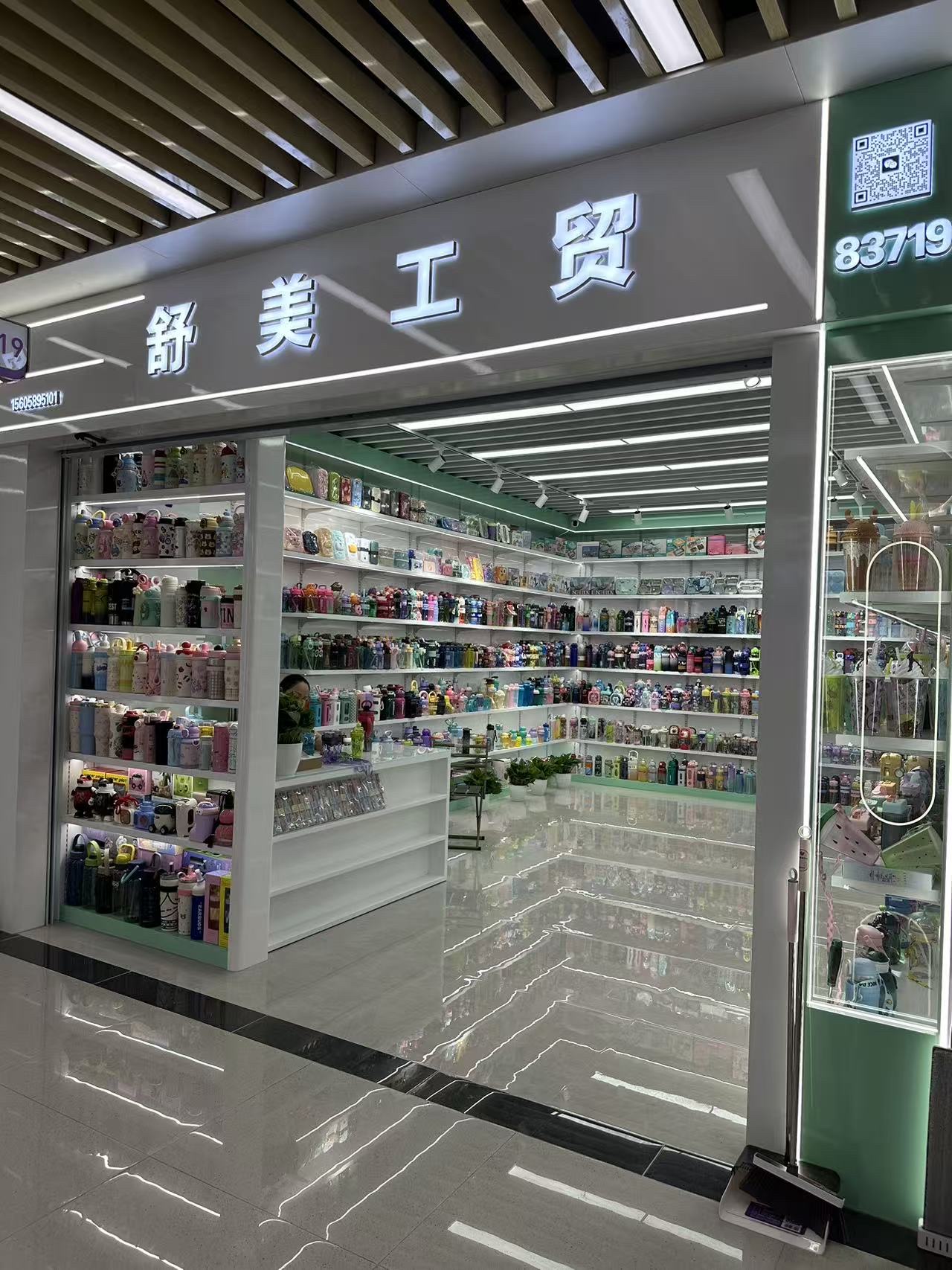 塑料吸管塑料杯耐热透明便携双饮水杯学生创意饮料杯子详情图19