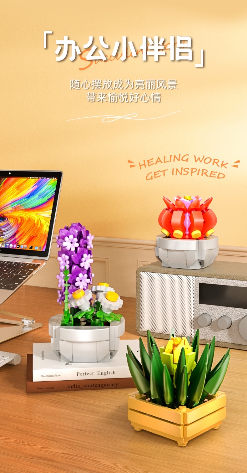 Succulent building blocks, ruby blue hydrangea rose Peach beauty Bear Boy assembly models, children's assembly toys detail image 3