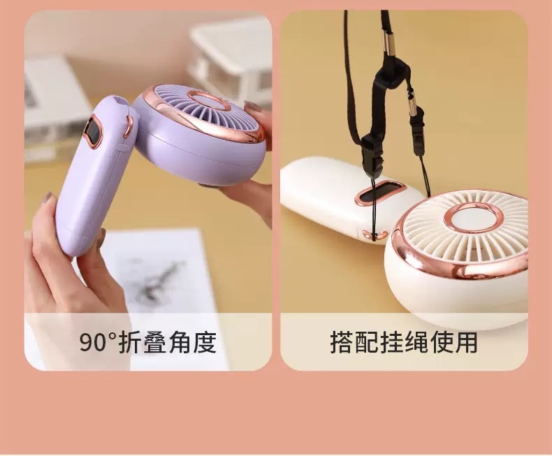 25新款数显手持迷你风扇usb五档 Fan便携电动小风扇小电风扇礼品详情图6