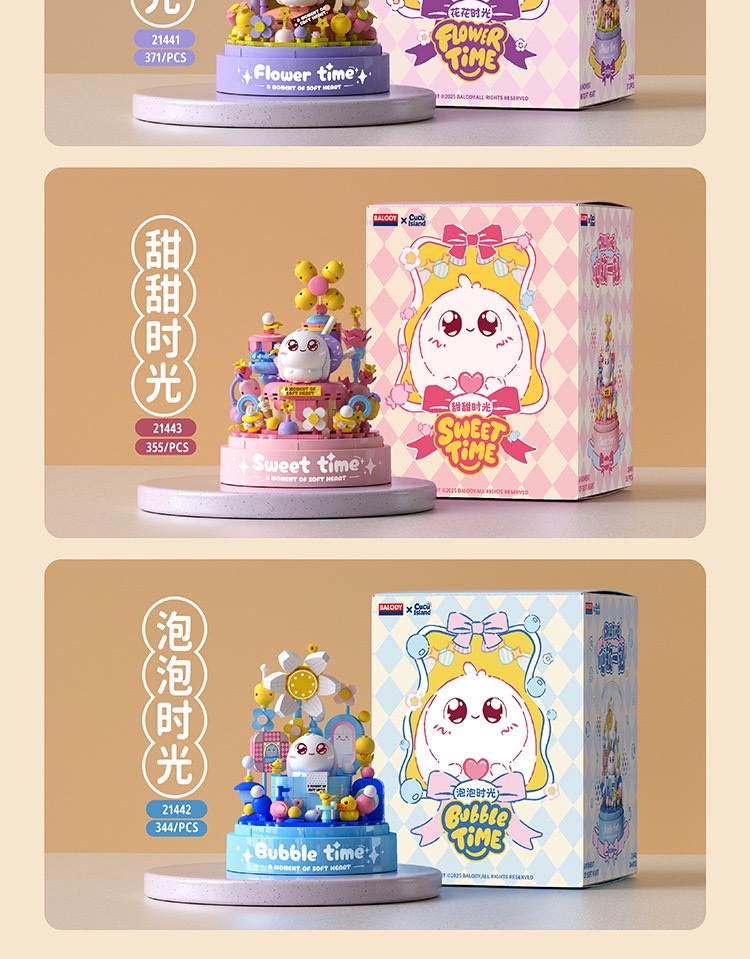 2025 New egg-shaped building block flower 3d stereoscopic display, strawberry balloon house building block assembly toy, children's educational assembly toy, birthday gift detail image 13