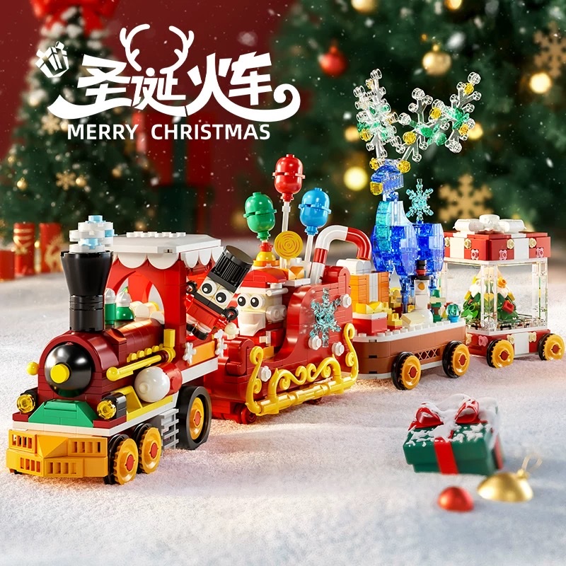 Christmas little train building block table decoration, children's educational assembly toy, birthday and Christmas gift for boys and girls