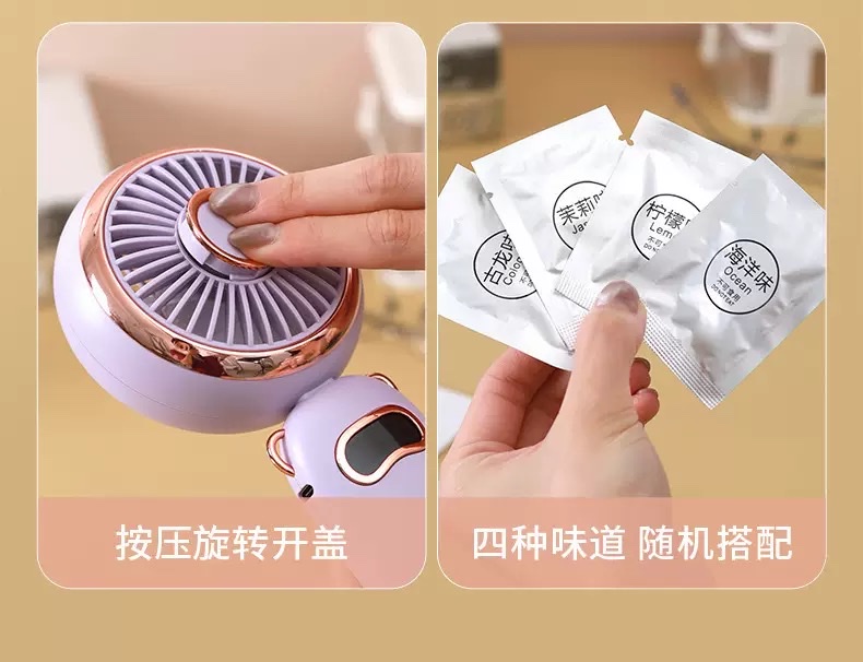 25新款数显手持迷你风扇usb五档 Fan便携电动小风扇小电风扇礼品详情图11