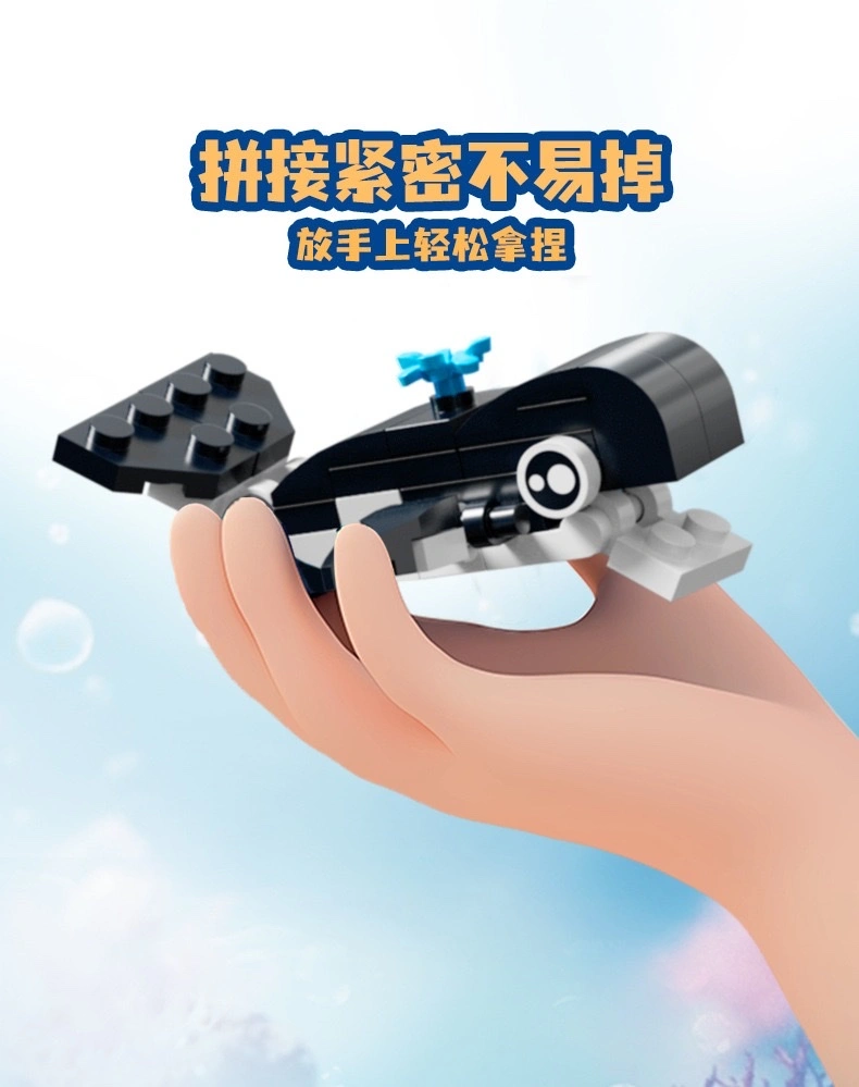 Building block set, Ocean Animal world, octopus, whale, crab, lobster assembly model, children's assembly toy detail image 4