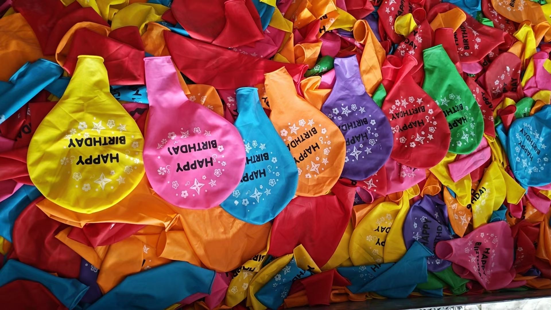 卡装扁40号印图案印生日快乐表情花朵乳胶气球拱门装饰必备气球