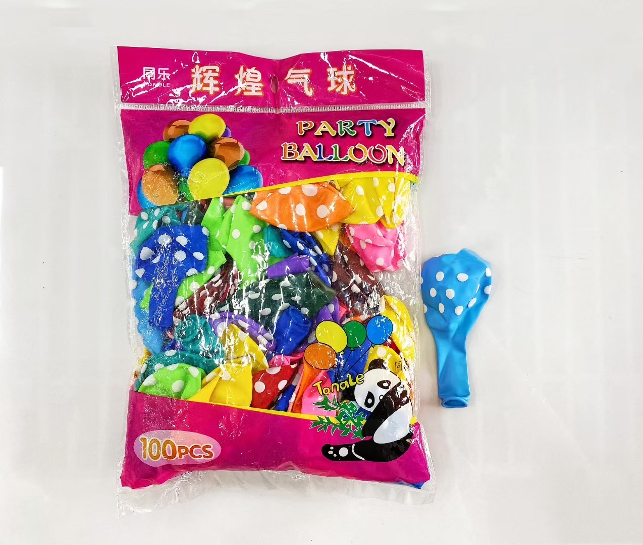 辉煌同乐气球印圆点图案气球章鱼身体派对节日告白开业拱门布置装饰必备气球