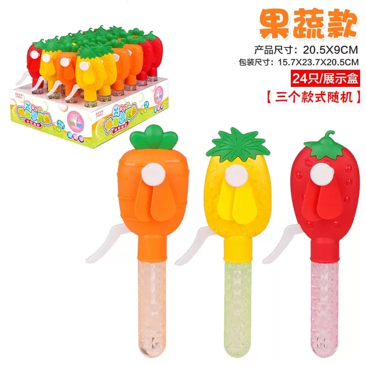夏季热卖手压泡泡风扇可爱小风扇户外玩具摆件详情图4