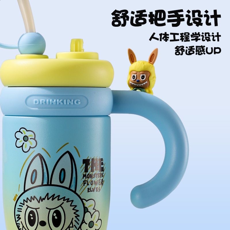 New cartoon-shaped doll, large-capacity 304 stainless steel ice box insulated cup with straw and handle, suitable for other cars, 850ml, 191-1123 YQ Specification drawing