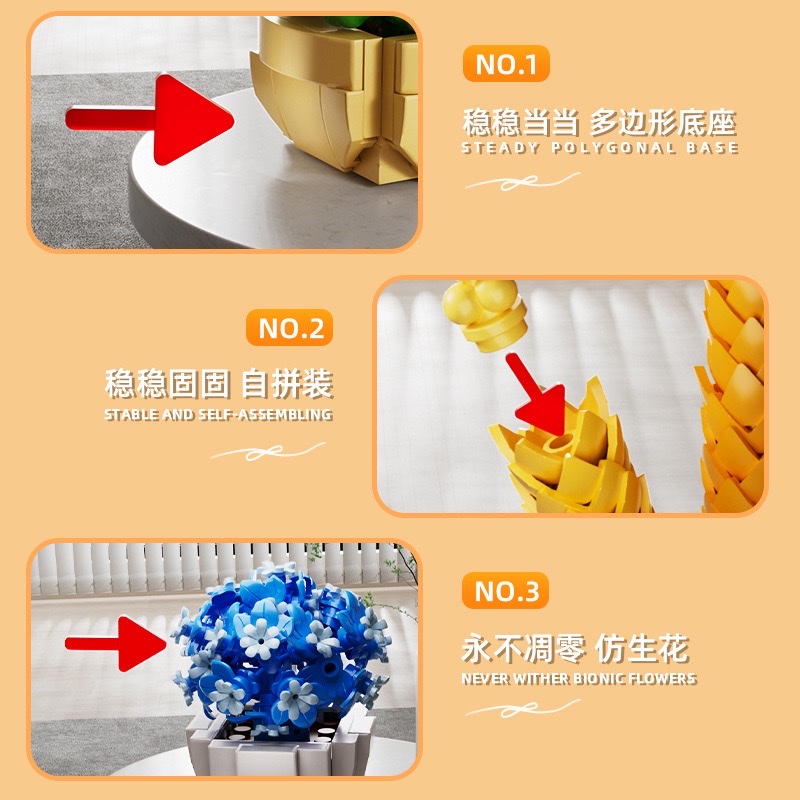 Succulent building blocks, ruby blue hydrangea rose Peach beauty Bear Boy assembly models, children's assembly toys Item Picture