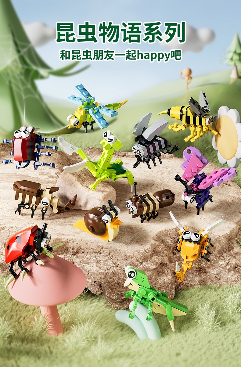 Building block insect set: Butterfly, ant, bee, dragonfly, mantis, snail, spider, scorpion, mosquito assembly model detail image 1
