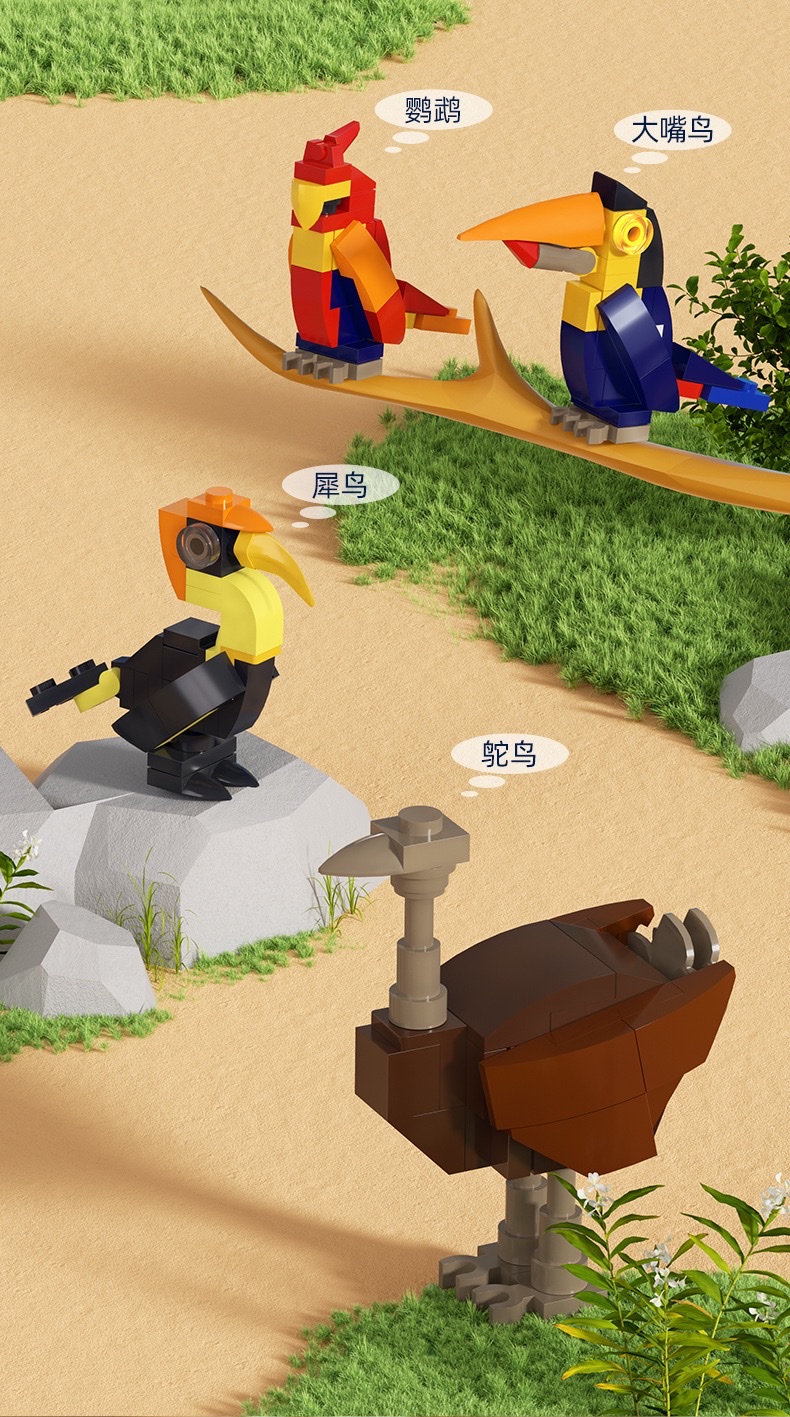 Enlightenment Building Blocks 10-in-1 Kunpeng, White Dove, Parrot, Ostrich, Egret Assembly Model Children's small particle assembly toy detail image 5