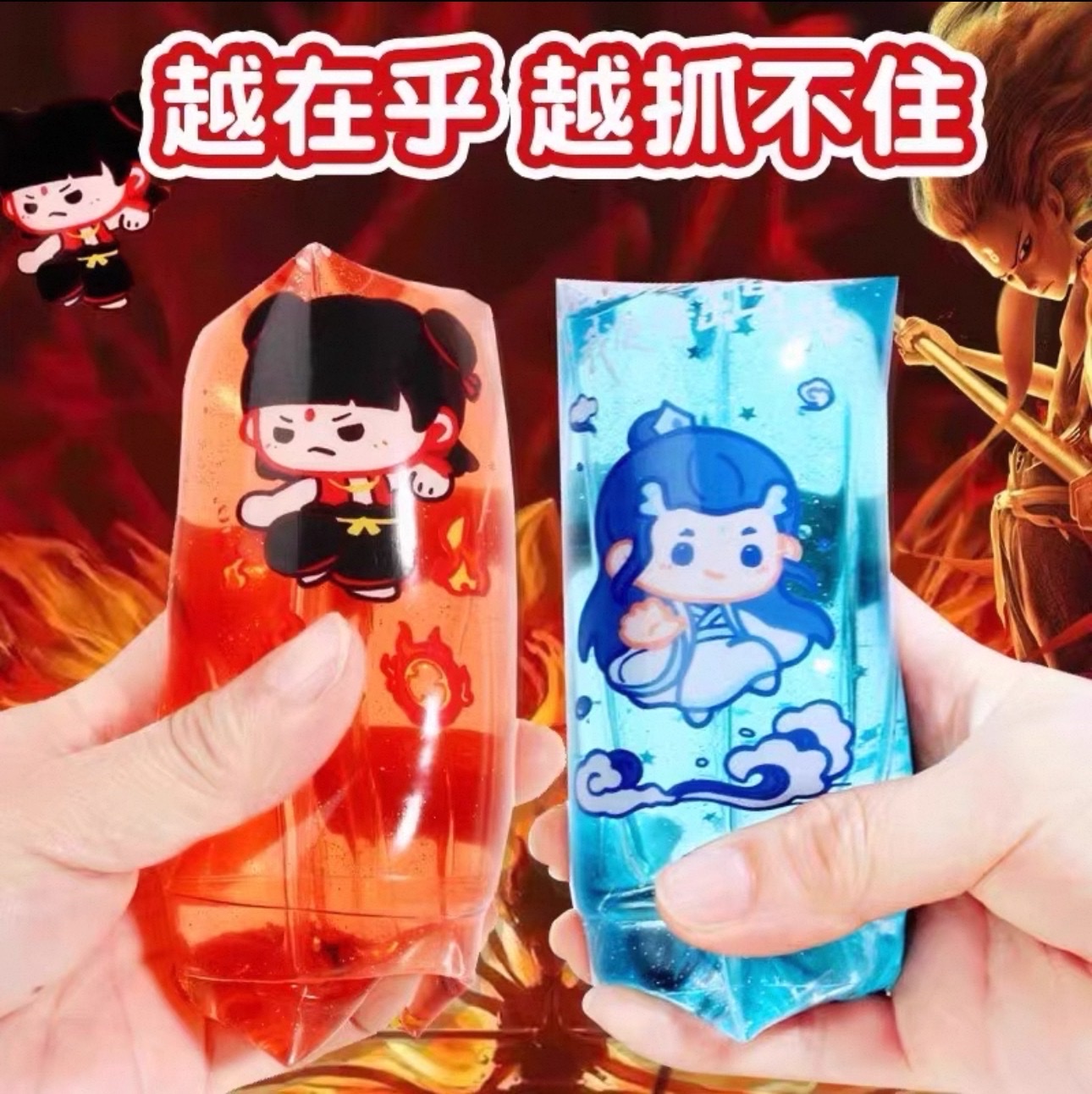 The "Water Snake Can't Catch" Squeeze Fun Stress-relieving and Healing magic tool, the same fun stress-relieving toy as the Internet celebrity, factory direct sales Application Scenario