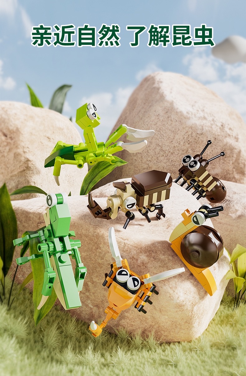 Building block insect set: Butterfly, ant, bee, dragonfly, mantis, snail, spider, scorpion, mosquito assembly model detail image 2