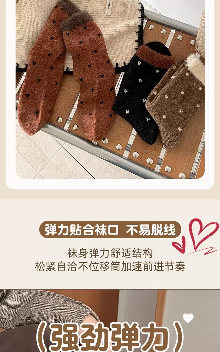 CHEEMY FREE Autumn/Winter New Polka dot Versatile wool mid-calf women's socks Warm Coffee-colored fleece pile women's socks detail image 6