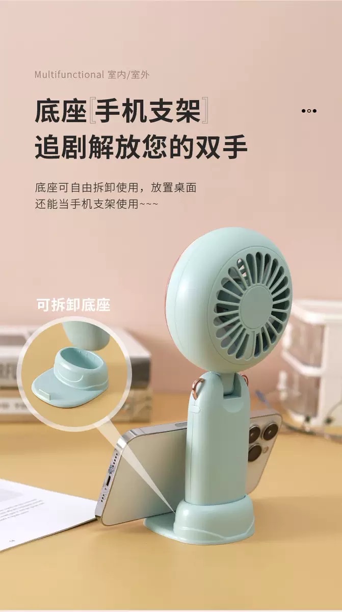 25新款数显手持迷你风扇usb五档 Fan便携电动小风扇小电风扇礼品详情图9